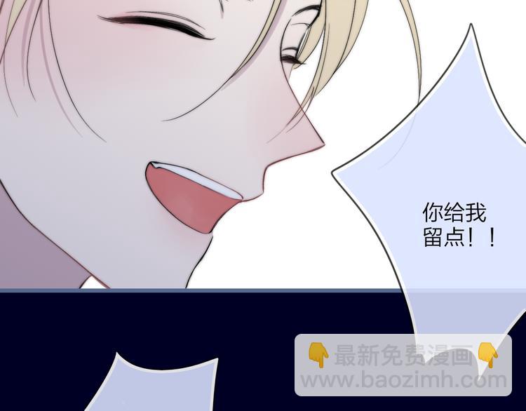 第34话 一起回去吧(1/3)-第36话