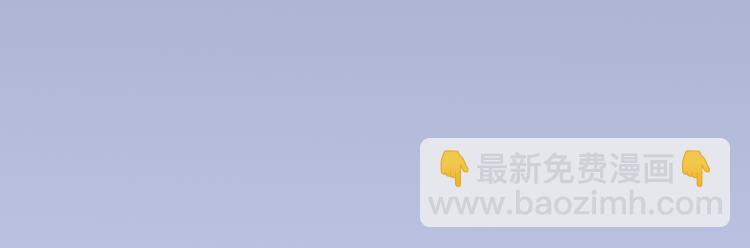 第34话 一起回去吧(1/3)-第36话