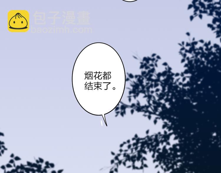 第34话 一起回去吧(1/3)-第36话