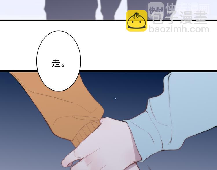 第34话 一起回去吧(1/3)-第36话