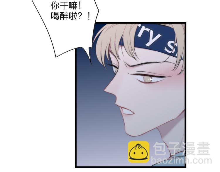第34话 一起回去吧(1/3)-第36话