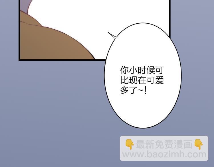 第34话 一起回去吧(1/3)-第36话