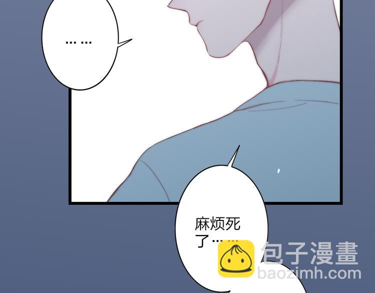 第34话 一起回去吧(1/3)-第36话
