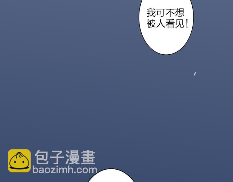 第34话 一起回去吧(1/3)-第36话