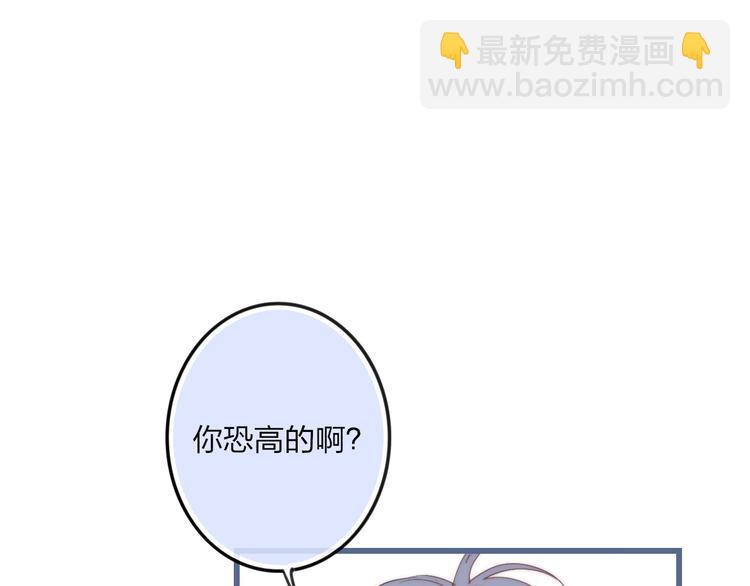 第34话 一起回去吧(1/3)-第36话