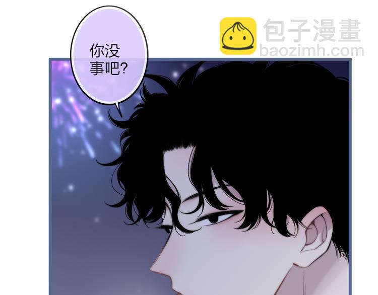 第34话 一起回去吧(1/3)-第36话
