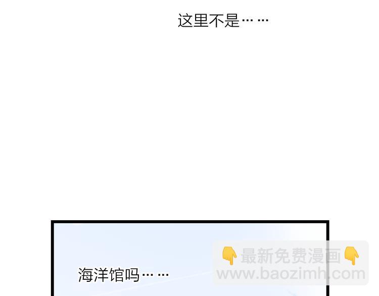 第36话 不要否定自己(1/4)-第38话