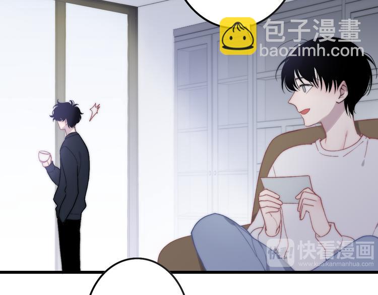 第38话 我也会记仇的(1/3)-第40话