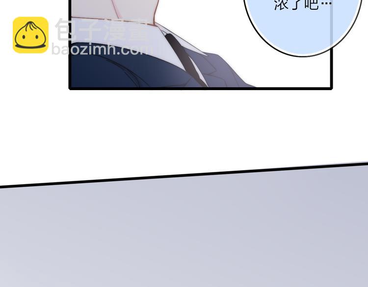 第40话 我舍不得你走(1/2)-第42话