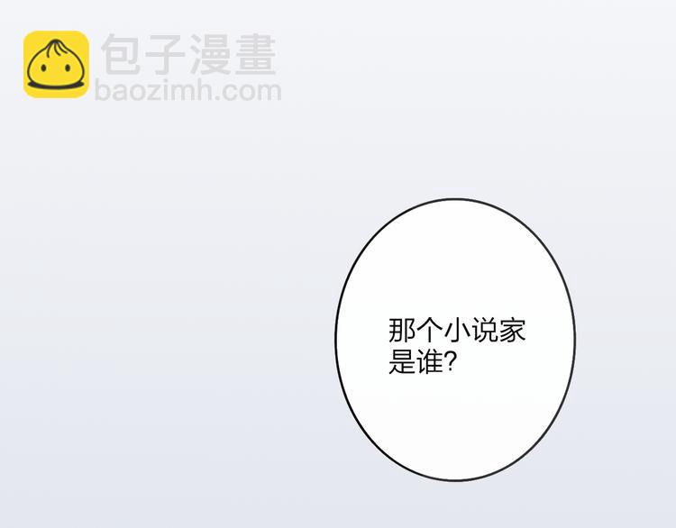 第40话 我舍不得你走(1/2)-第42话