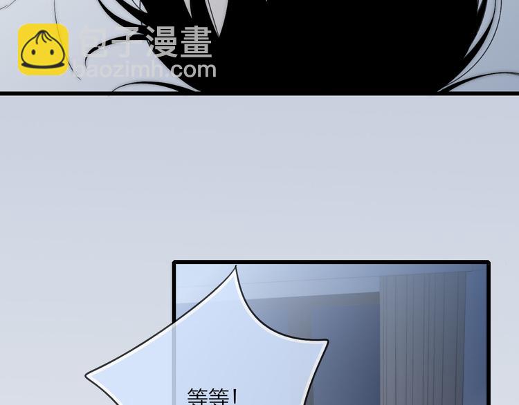 第40话 我舍不得你走(1/2)-第42话
