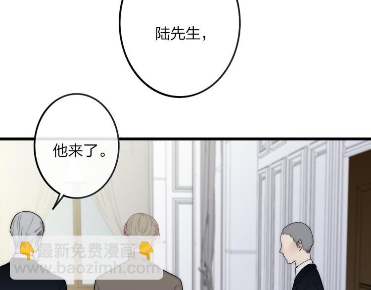 第42话 放他走(1/2)-第44话