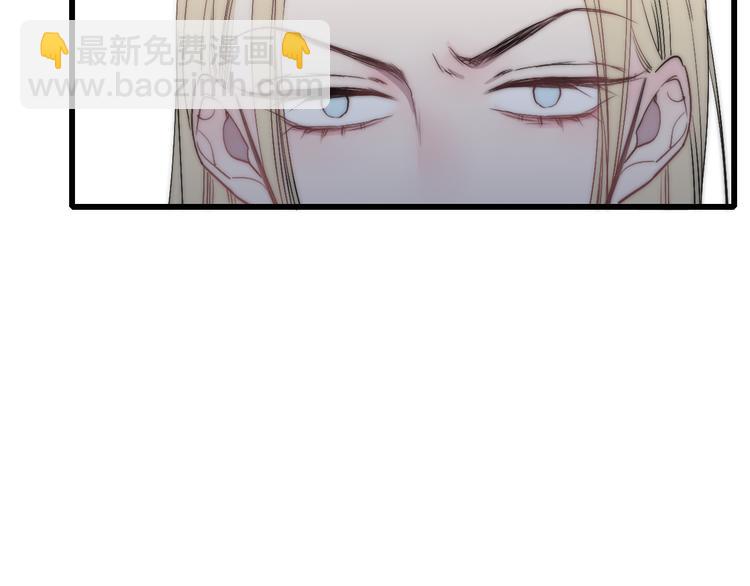 第42话 放他走(1/2)-第44话