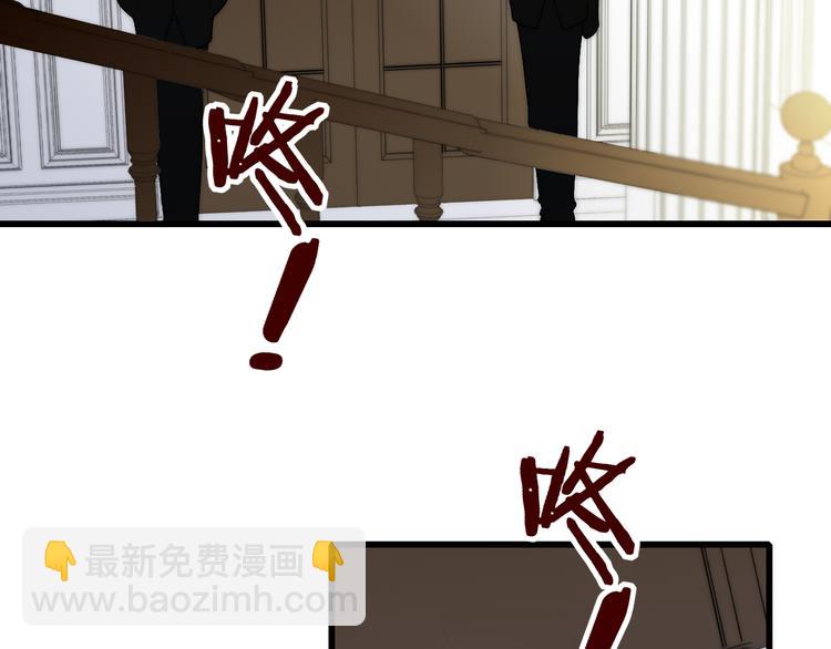 第42话 放他走(1/2)-第44话