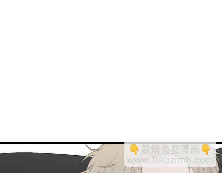 第42话 放他走(1/2)-第44话