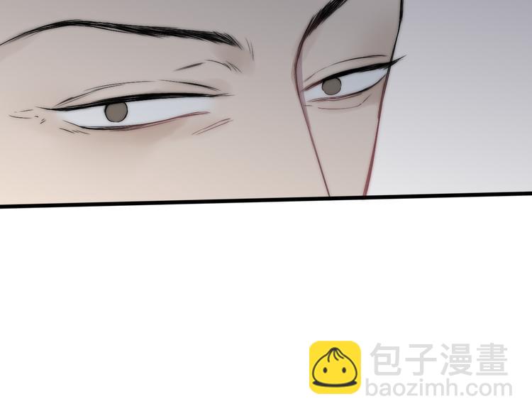 第42话 放他走(1/2)-第44话