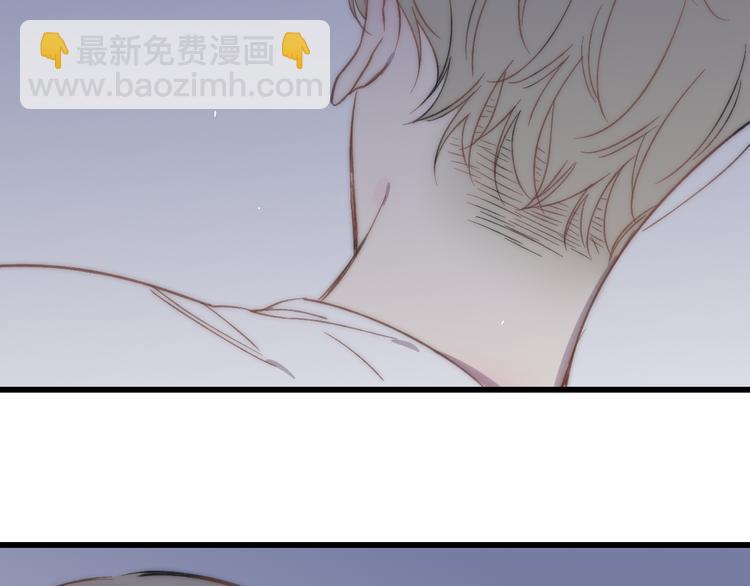 第44话  害怕让你知道的真相(1/3)-第46话