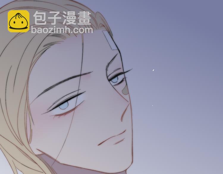 第44话  害怕让你知道的真相(1/3)-第46话