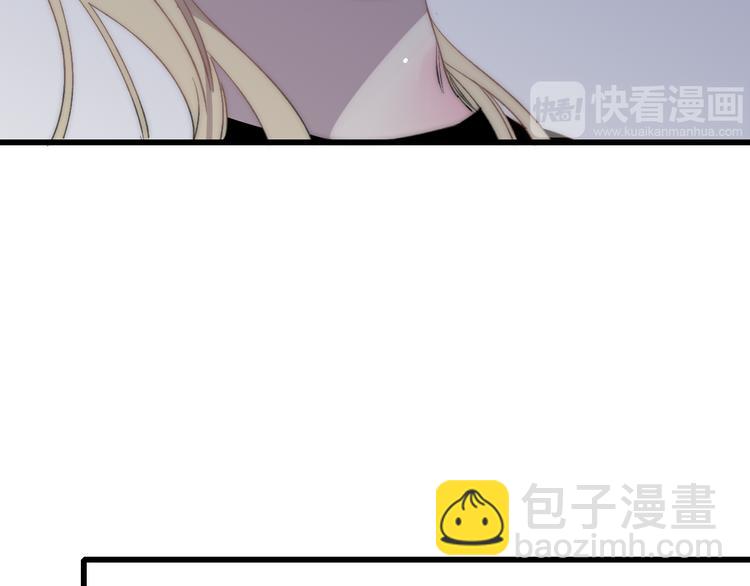 第44话  害怕让你知道的真相(1/3)-第46话