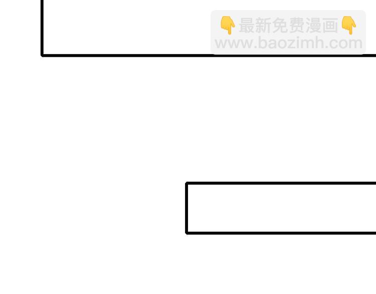 第44话  害怕让你知道的真相(1/3)-第46话