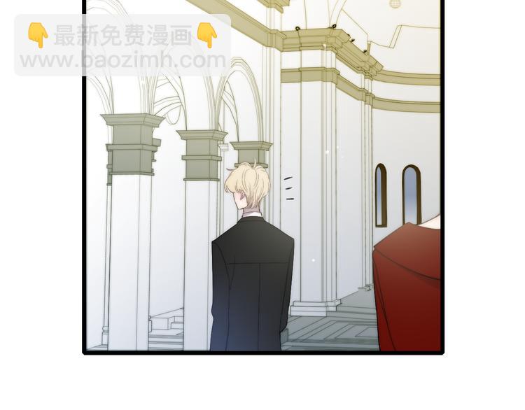 第44话  害怕让你知道的真相(1/3)-第46话
