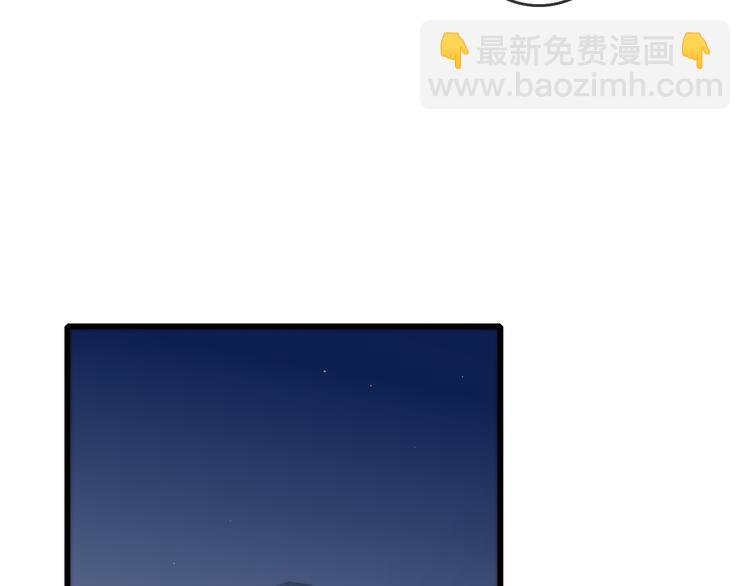第44话  害怕让你知道的真相(1/3)-第46话