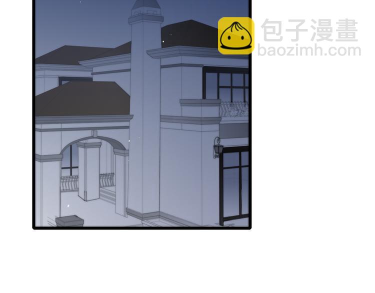 第44话  害怕让你知道的真相(1/3)-第46话