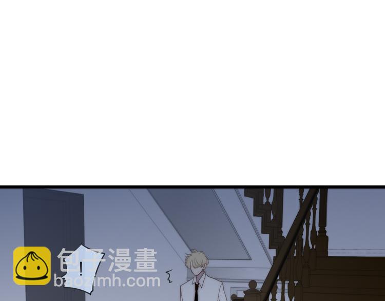 第44话  害怕让你知道的真相(1/3)-第46话