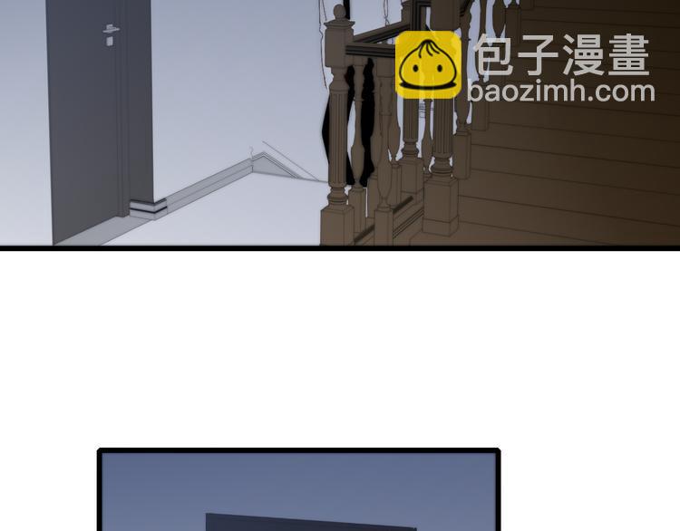 第44话  害怕让你知道的真相(1/3)-第46话