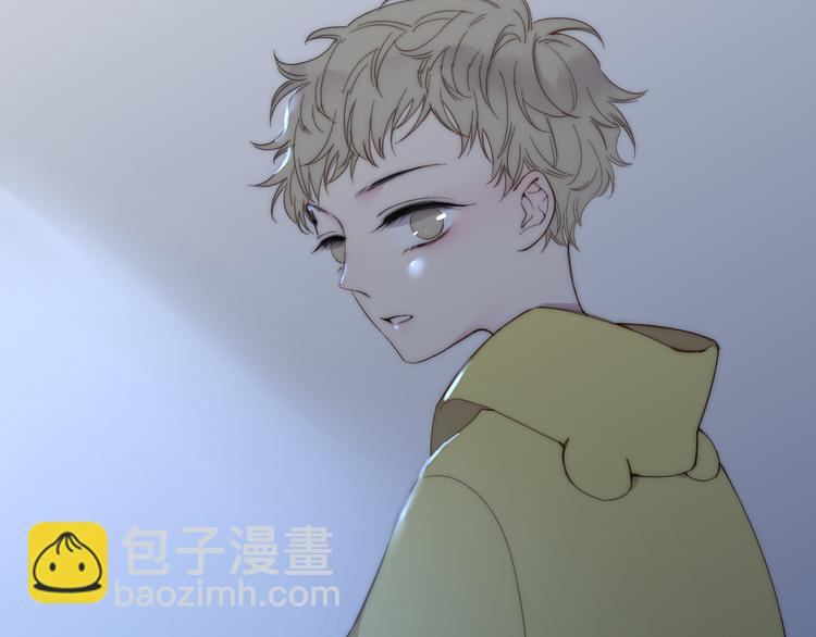 第44话  害怕让你知道的真相(1/3)-第46话