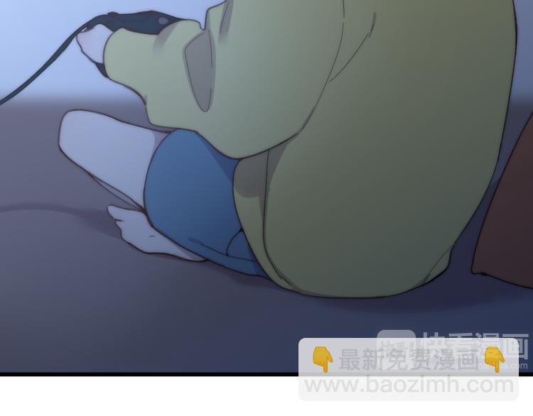 第44话  害怕让你知道的真相(1/3)-第46话