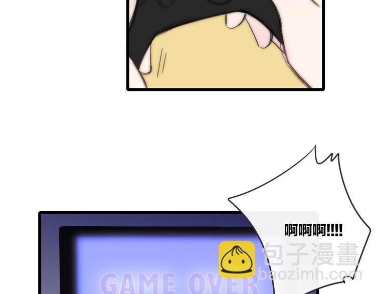 第44话  害怕让你知道的真相(1/3)-第46话