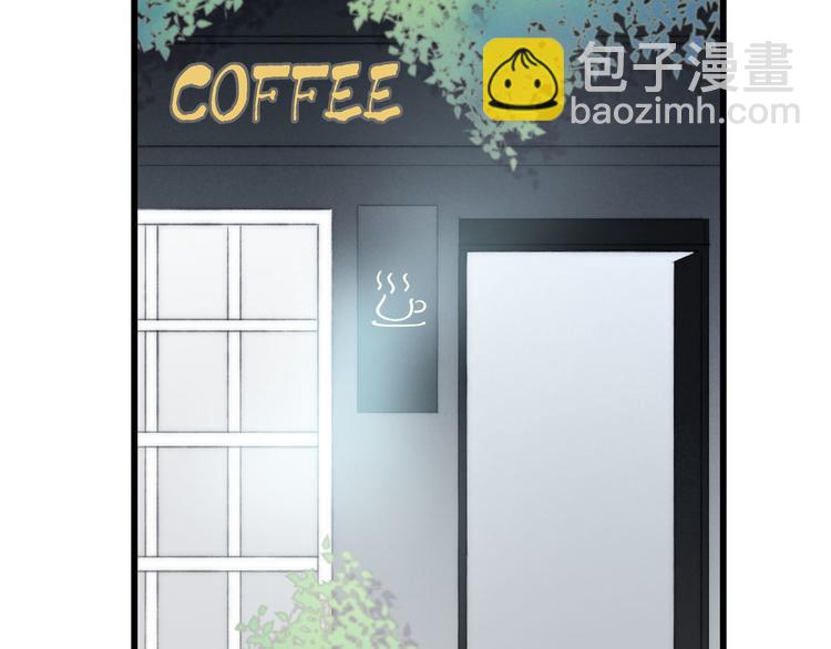 第46话  生气不如去吃饭(1/2)-第48话