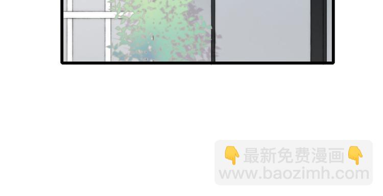 第46话  生气不如去吃饭(1/2)-第48话