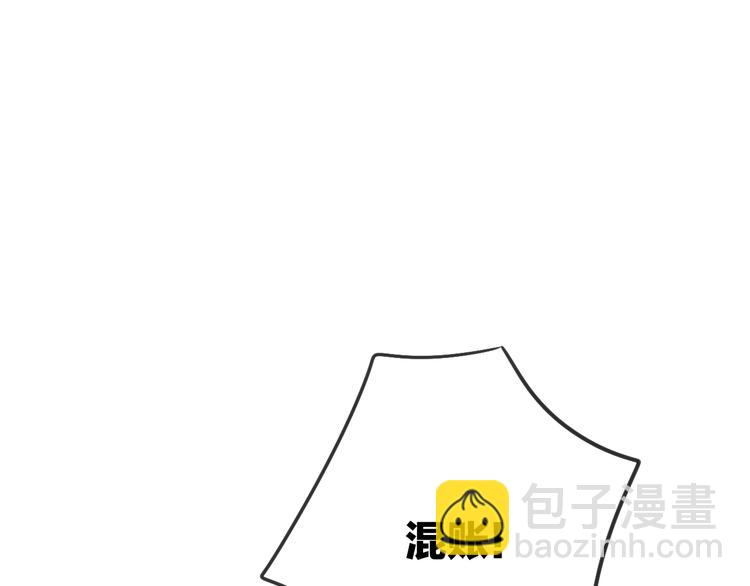 第46话  生气不如去吃饭(1/2)-第48话