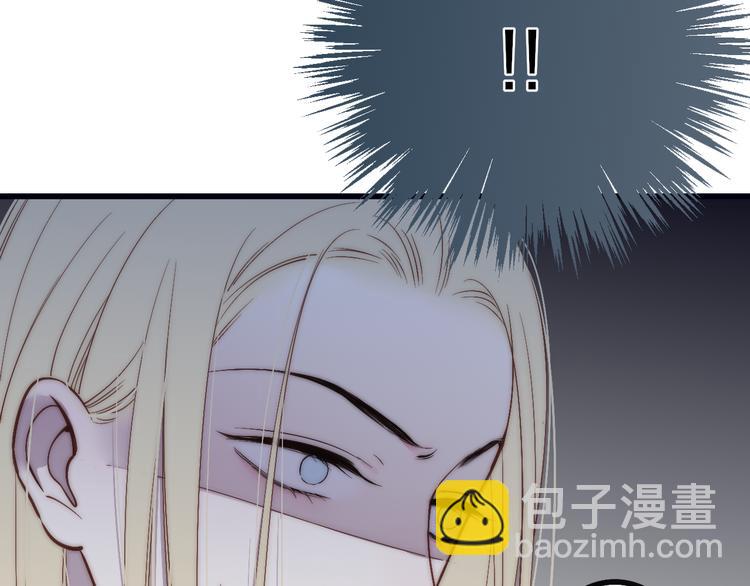 第48话  你想要都给你(1/3)-第50话