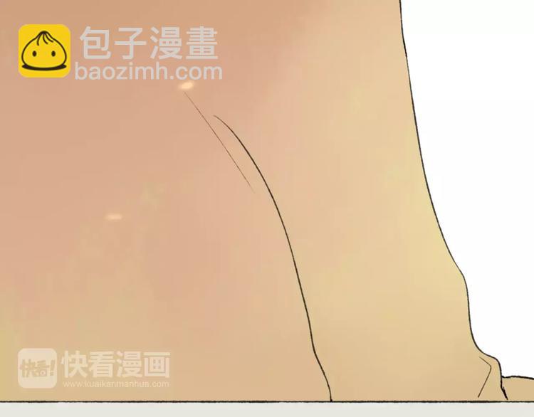 第6话 出行(1/2)-第6话