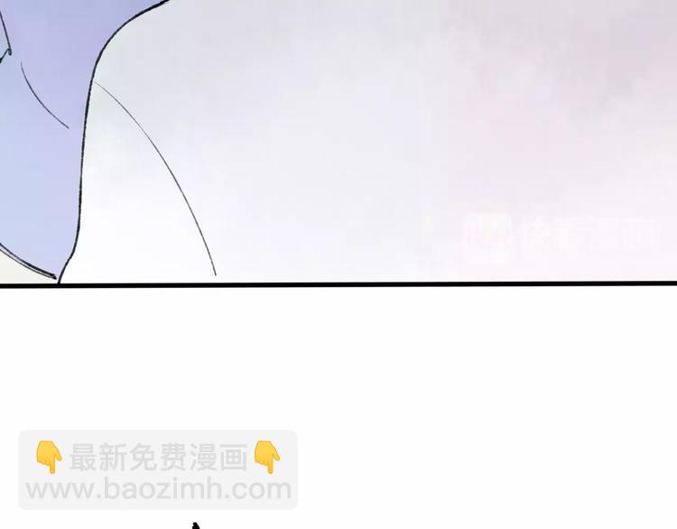 第6话 出行(1/2)-第6话