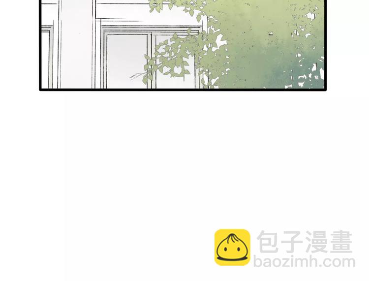 第6话 出行(1/2)-第6话