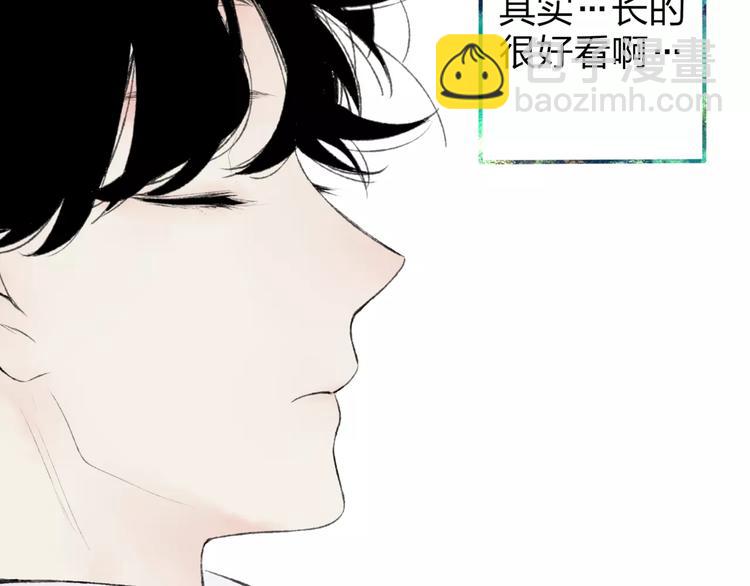 第6话 出行(1/2)-第6话