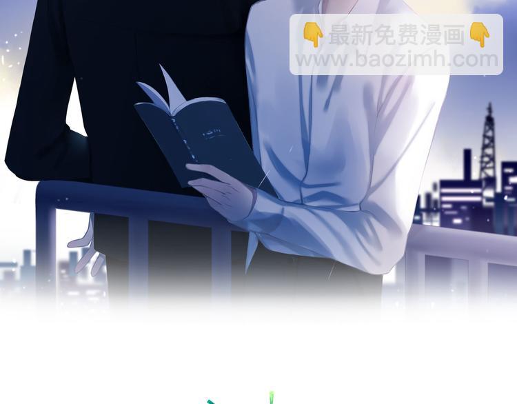 第49话  只属于我们的时间(1/2)-第52话