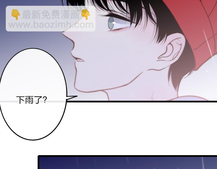 第49话  只属于我们的时间(1/2)-第52话