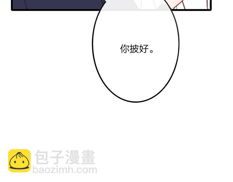第49话  只属于我们的时间(1/2)-第52话