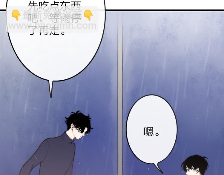 第49话  只属于我们的时间(1/2)-第52话