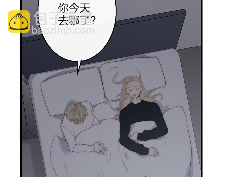 第51话  总比一个人好(1/3)-第54话