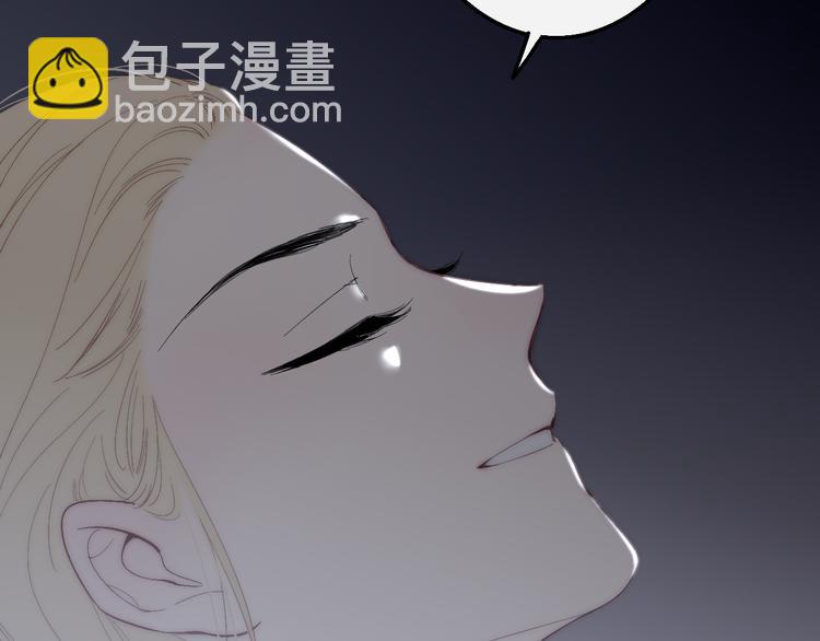 第51话  总比一个人好(1/3)-第54话