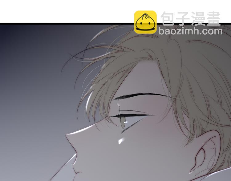 第51话  总比一个人好(1/3)-第54话