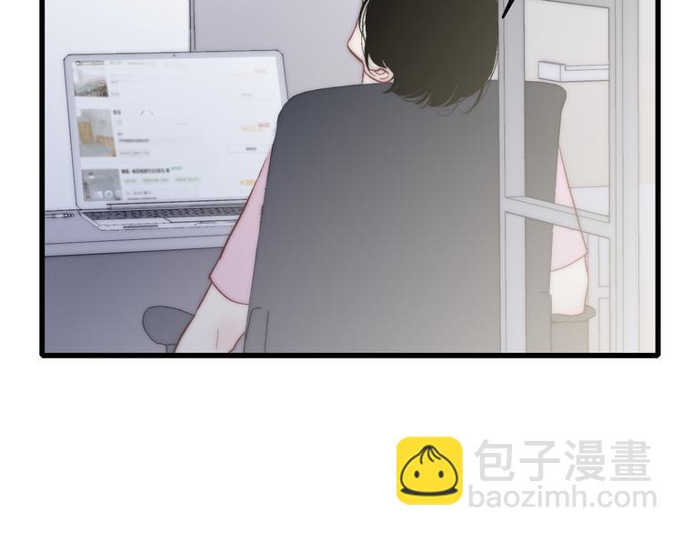 第53话  隔阂(1/3)-第56话
