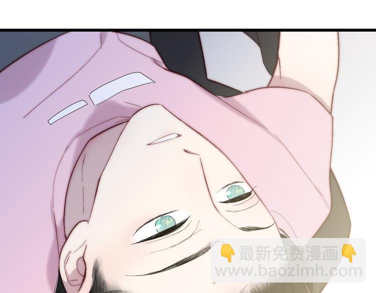 第53话  隔阂(1/3)-第56话