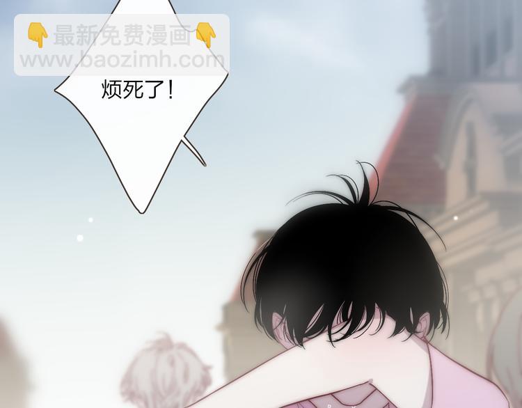 第55话  争吵(1/2)-第58话